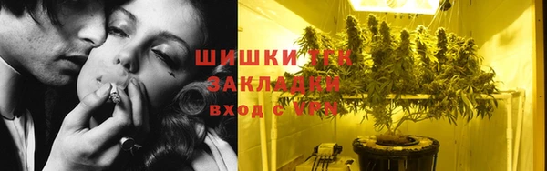 spice Майский