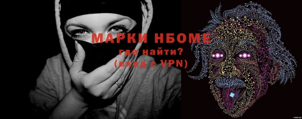 винт Алзамай