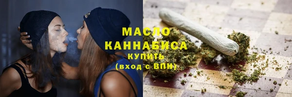каннабис Алексин
