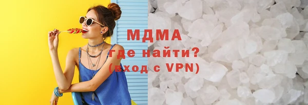 каннабис Алексин