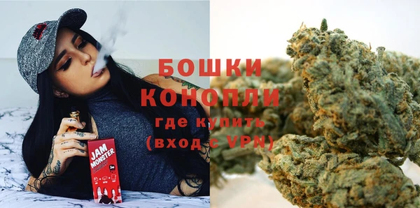 каннабис Алексин