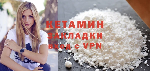 индика Магадан