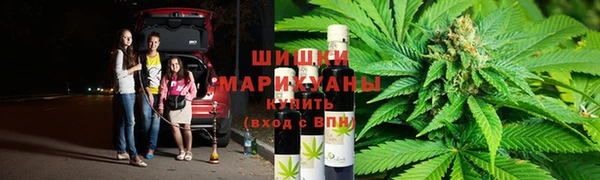 мефедрон Алексеевка