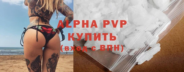 винт Алзамай