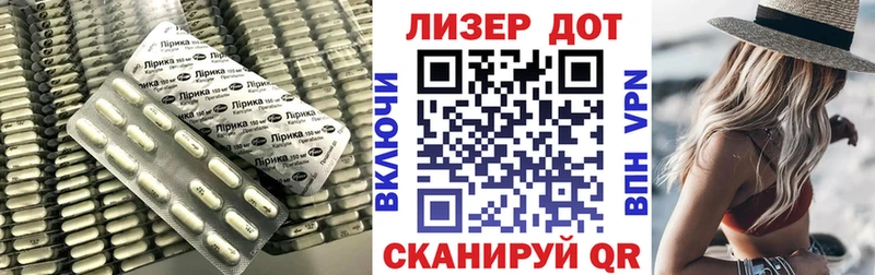 что такое Керчь Лсд 25 экстази кислота