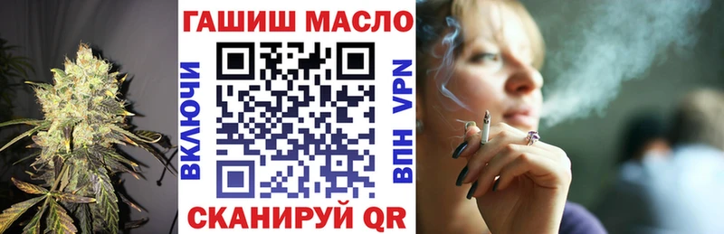 Дистиллят ТГК вейп  Керчь 