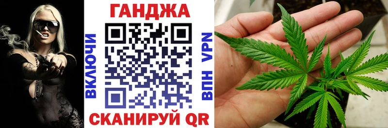 где купить наркоту  Керчь  МАРИХУАНА тримм 